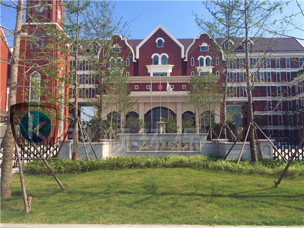 蘇州外國語學(xué)?？諝鈨艋? />
                  </div>
                  <div   id="t1ztmry"   class=