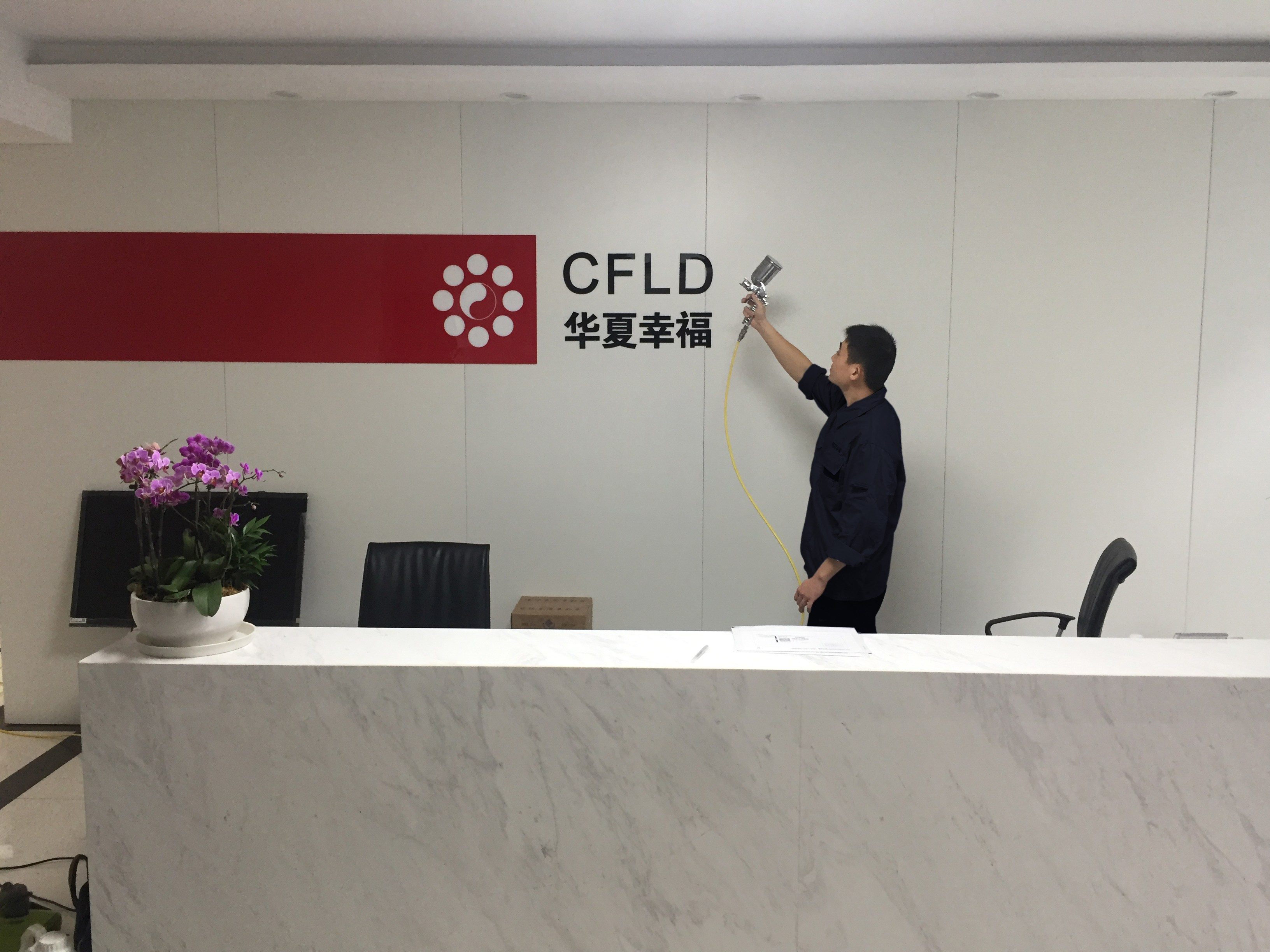 華夏幸?？諝鈨艋? />
                  </div>
                  <div   id="6vguf0r"   class=