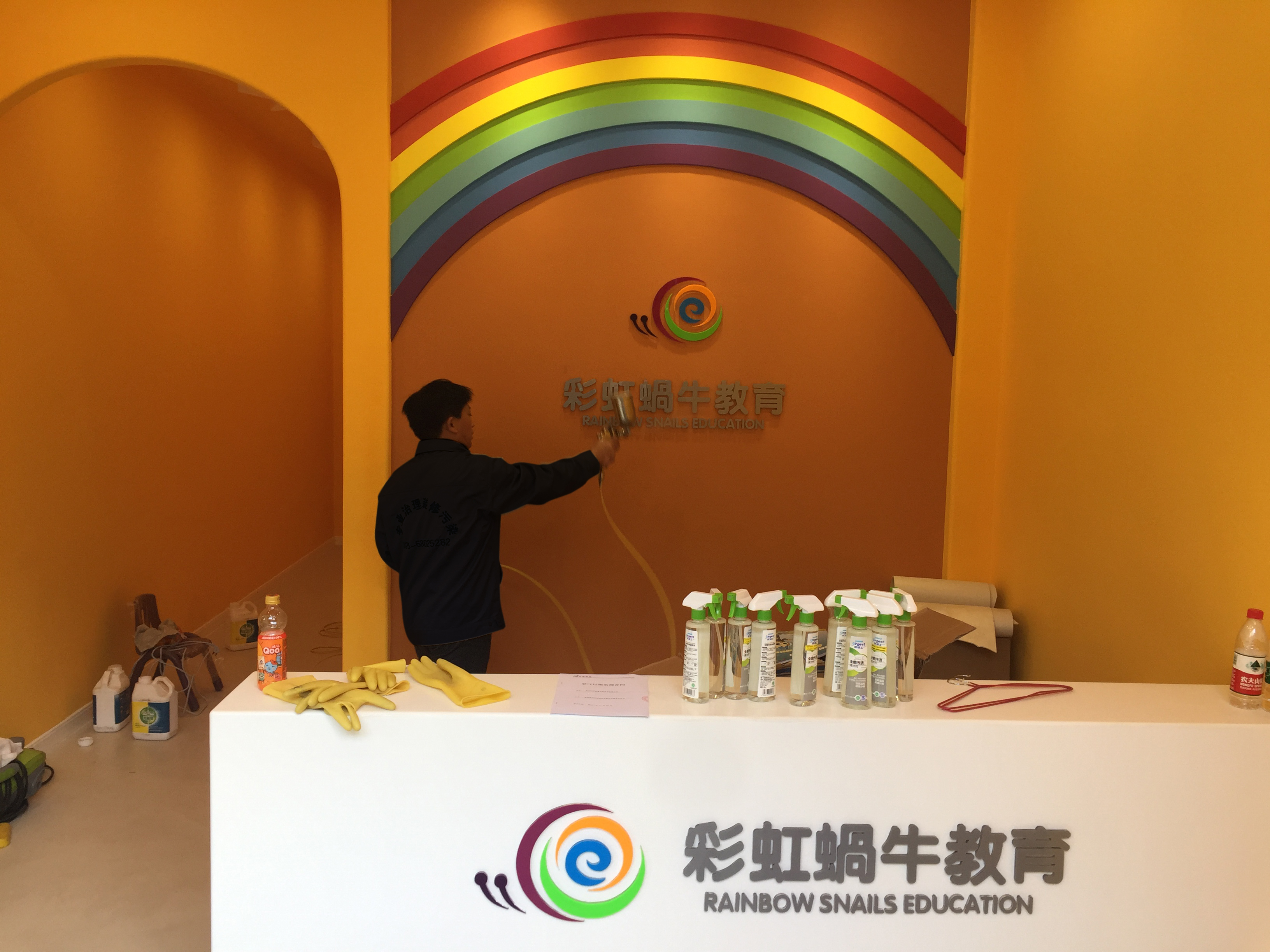 彩虹蝸?？諝鈨艋? />
                  </div>
                  <div   id="kavkaxv"   class=